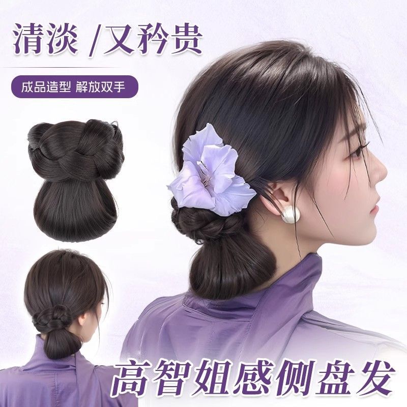 低いパーテーションのかつらの女性は新しい中国式の髪を挟みます。冷感のふんわりした後頭部でかつらを編んでください。|undefined