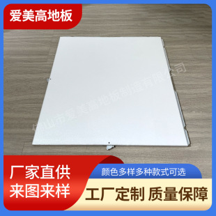 Manufacturer Banquet Dance Floor Teak Silver Glitter Event Dance Floor Wear-Resistant Anti-Slip Wedding Wedding Assembled Floor