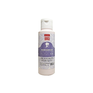 Japan's Daiso Female Cleaning Agent, Physiological Underwear Cleaning Liquid, Fresh and Deodorizing Cleaning Laundry Detergent 80g