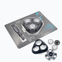 �m����w����늄���횵�S2305���^��ƬS1121 S1232 S1133���^���