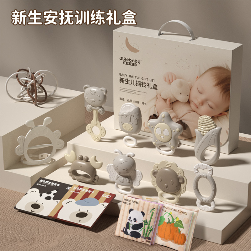 Newborn Baby Soothing Rattle Gift Box Early Education Baby Birth Toy Gift High-End Full Moon Birthday Meeting Gift