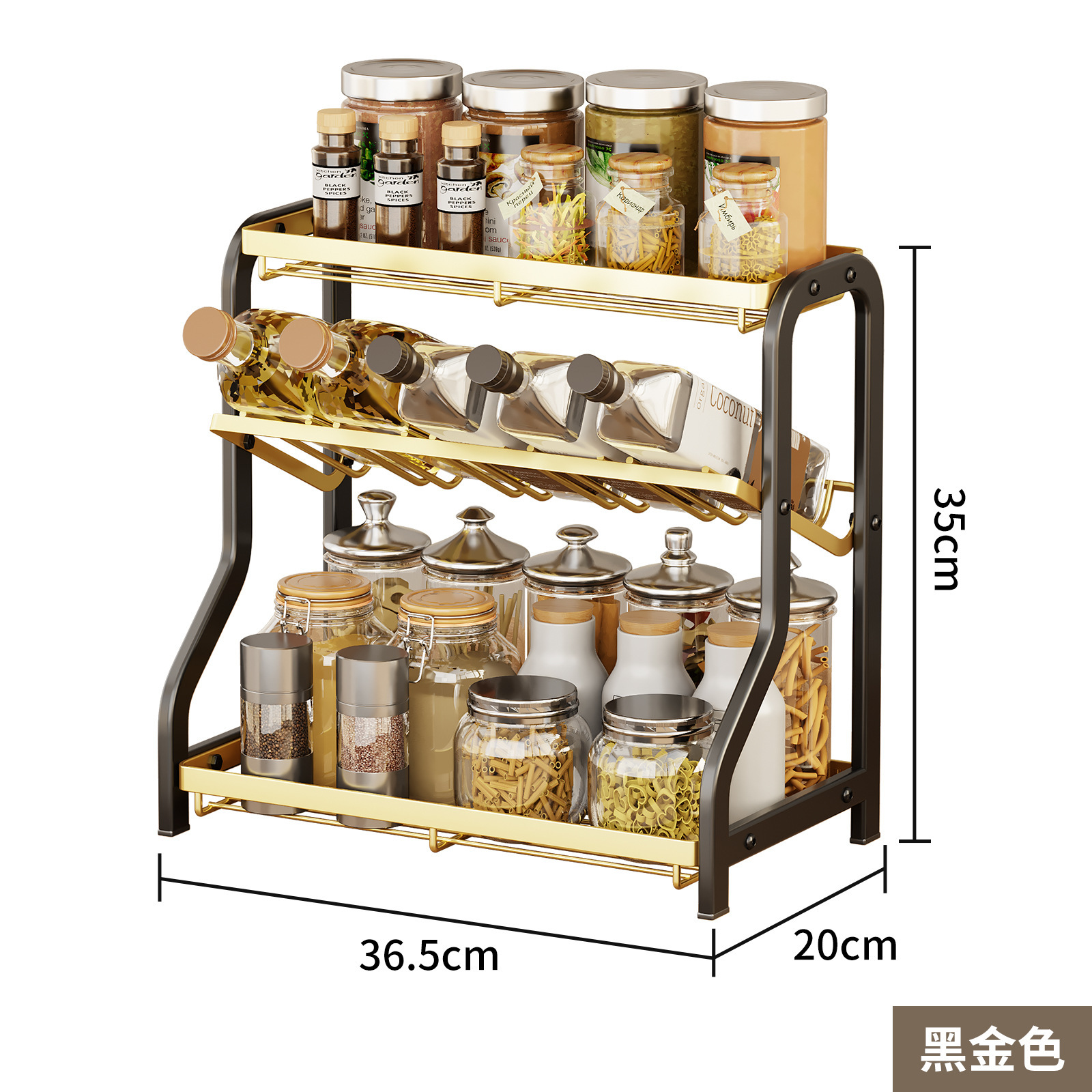 Estante de condimento de cocina transfronteriza estante de almacenamiento estante de cubierta de cubierta estrecho pequeño estante de almacenamiento de condimento de salsa de soja
