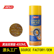 �S�͇���Һ�w�Cе�S�Ї��F������  �͸ߜ�䇻�����֬GREASE SPRAY