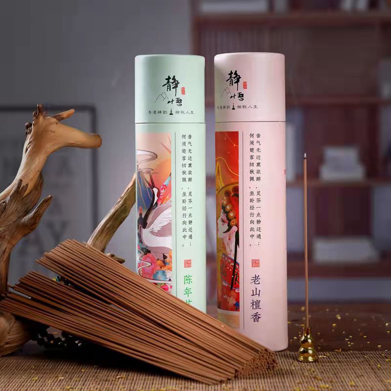 微信图片_202112032206024