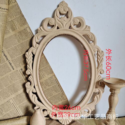 Raw material vintage wood picture frame rough European mirror frame painting frame photography prop boutique home decoration item