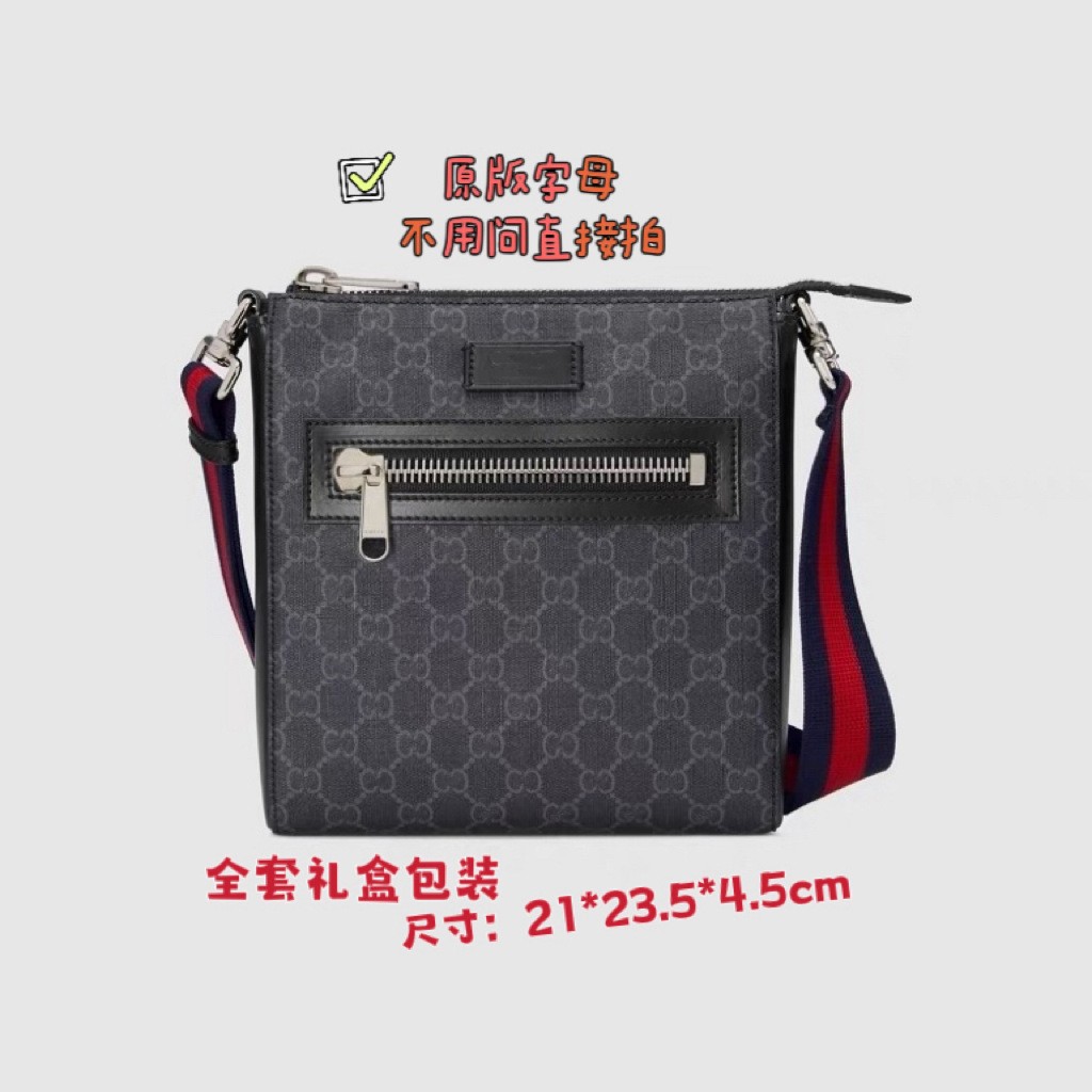 Europa y los Estados Unidos nuevos bolsos de hombro bolsos de moda bolsos de camaro bolsos mochilas impresión bolsos de textura bolsos