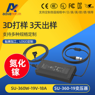 ����늳س���� 48V 7.5A 360W�Դ���⃦��늳س���������늳�