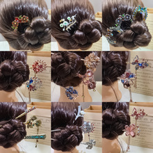 �h�����K�荻���Ͻ��^l�����b�P�lŮ�^���ʽ�ŵ�l�