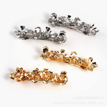 ���n�L����l�A�p���^������ԄӊA�W������Rβ�A���䏗�ɊA