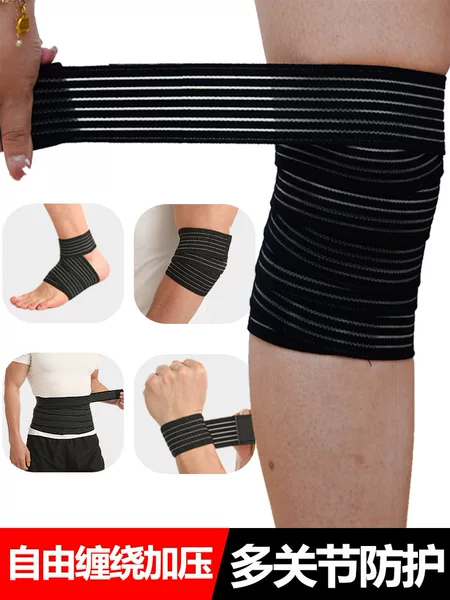 Sports Bandage Straps, Elbow Pads for Men and Women, Joint Arm Pads, Elbow Pads, Elbow Pads, Tennis Wrapping, Compression Sprain