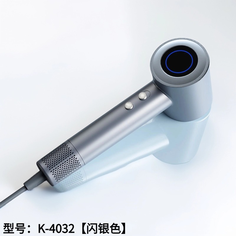 헤어드라이어 K-4032 [샤이닝 실버]
