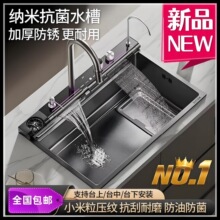 �¿������ˮ�ۏN��ϴ����304���P䓼Ӻ��β�̨��������