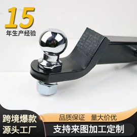 车身及附件;其他汽车改装;其他维修设备