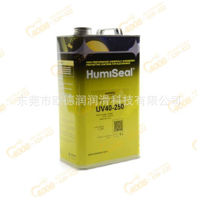 美国 HumiSeal 代理商600稀释剂透明20升桶装现货直发