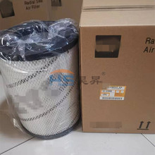 ���ÿ���6I-2499/6I2500������оP532499 AF25036M RS3502 C24580
