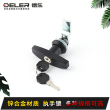 �����Cе�T�����i T�����D�ֱ��D���i����C��C����ˮ�����i