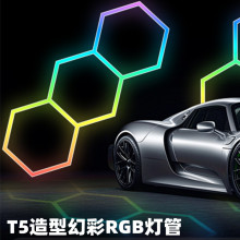 LED�ò�RGB��CT5����DIY����ƴ�Ӡ��ڱ������R��ˮ�{��APP�Շ���