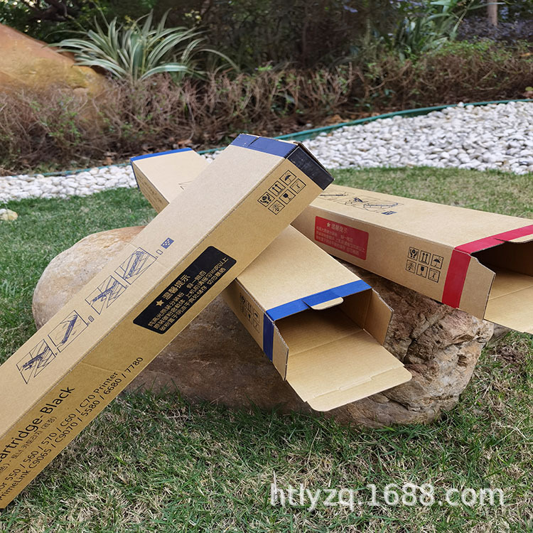 深圳纸箱厂家各种纸盒3、5、7层纸箱彩盒全国送货上门物流优选