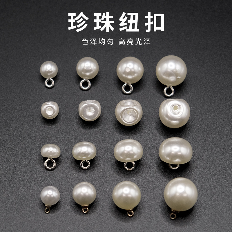 Pearl Buttons Cheongsam Shirt Women's Tops Semi-Circular Round Buttons Round Buttons High-End Accessories DIY Women's Buttons