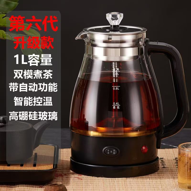 1리터 + 스프레이형 + 방폭유리