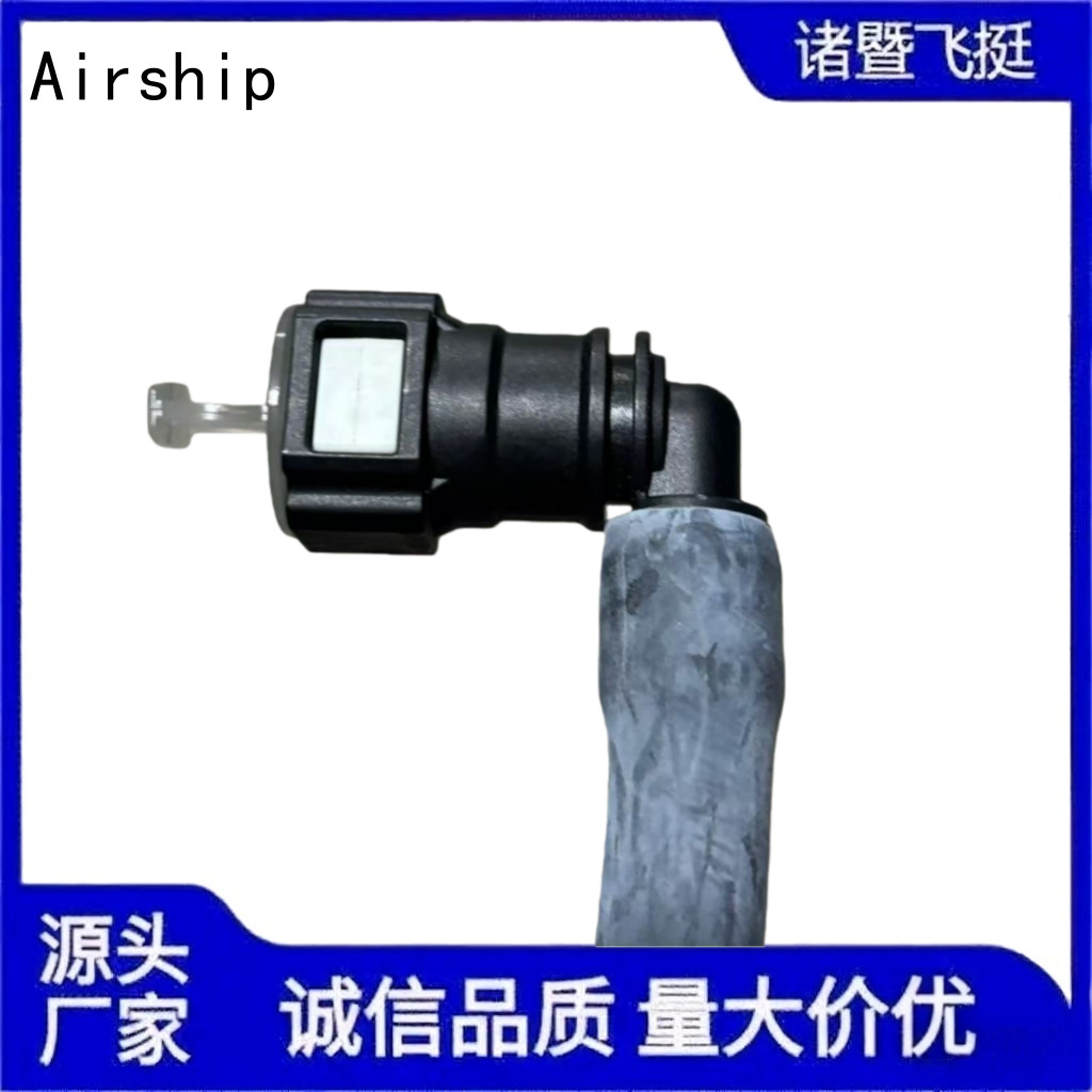 Airship - Suitable for Volvo Car Oil Pipe 22217924/22945735/22945730