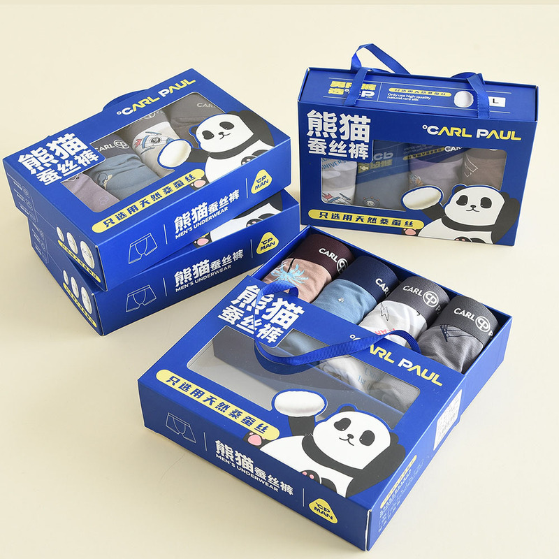 Carl Paul Men's Underwear Modal Antibacterial Boxer Briefs for Young and Middle-Aged Men Seamless