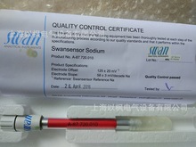 SWAN�c늘O CNA-89.146.014 �c�y��늘O