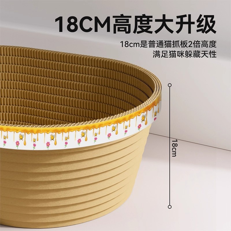 浴缸猫抓板耐抓耐磨不掉屑猫爪窝瓦楞纸猫咪猫加深抓盆一件代发|undefined