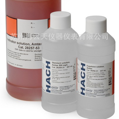 HACH哈希在线高量程氨氮试剂2830900（20-1200） 现货 包邮