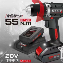 ������ С����늟oˢ�������әCMEELY820/820T/823/833/853