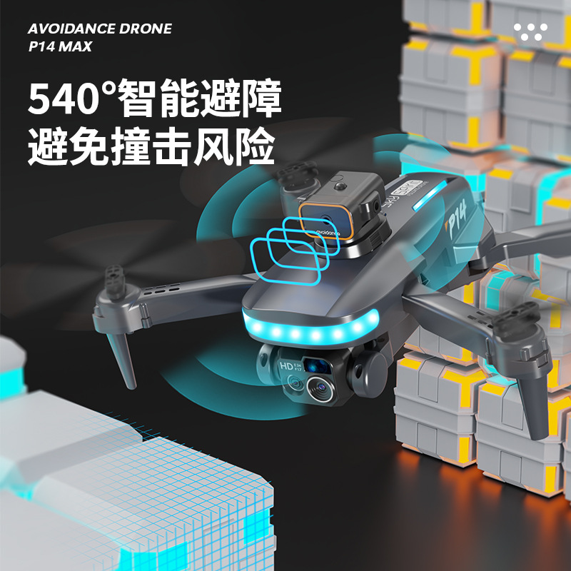 Dron de Fotografía Aérea P14 540° Plástico con Motor sin Escobillas y Retorno GPS para Fotografía Aérea