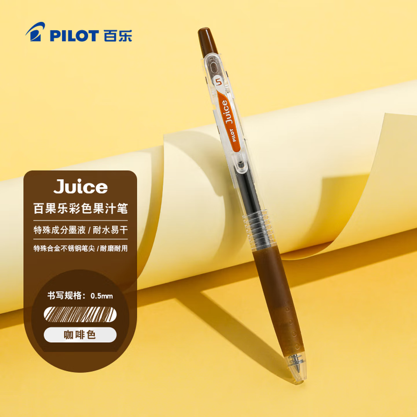커피-CB