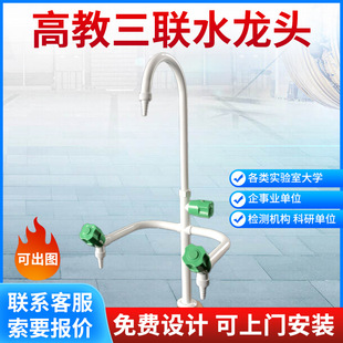 ������~���ܲ��P䓻��߽���ˮ���^����ˮ����������մ��yо
