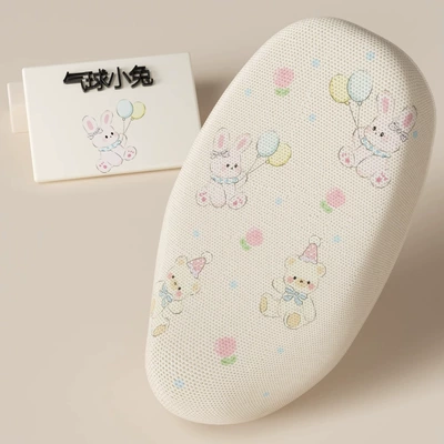 Electric car cushion | Seat Cushion Cover Can Be Customized - balloon-bunny-l-size