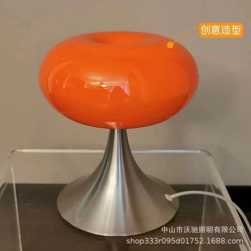 오렌지-3 색 디밍