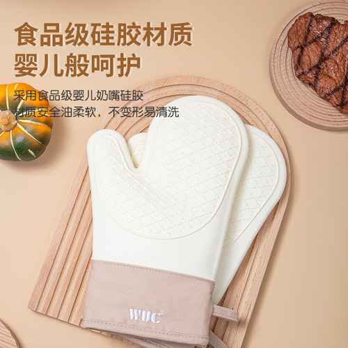 Silicone insulation gloves two-finger long high temperature resistant baking gloves microwave kitchen kitchen cotton thickened non-slip gloves