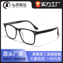 �¿�r�д󷽿�ƽ���R����ŮCP���8660����@ĘС���{���ҕ���R