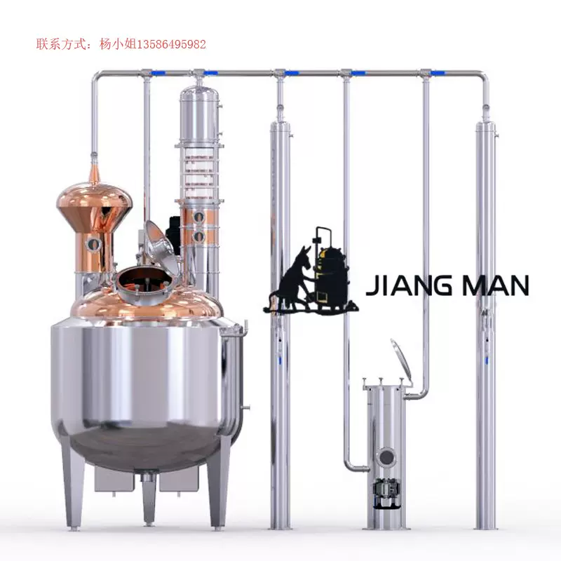 智能酿酒设备 紫铜铜蒸馏器  白酒酿酒设备 尺寸定制