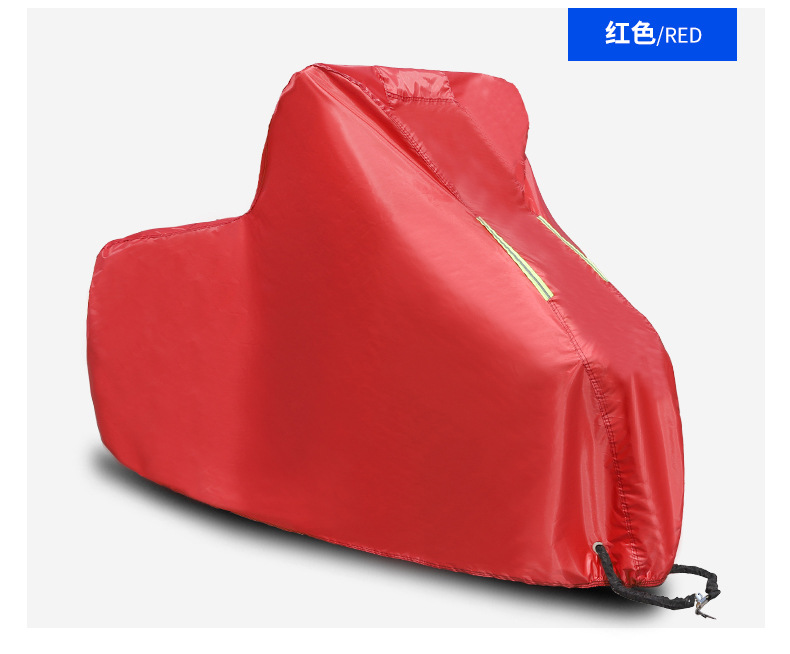 Motorcycle Cover, Rainproof, Sunproof, Dustproof, Sunshade, Motorcycle Thickeneded Oxford Cloth, Pedal Electric Vehicle Rainproof Cover