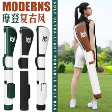 PGM高尔夫枪包超轻便携女士球包球杆袋防水简易小球包golfbag用品
