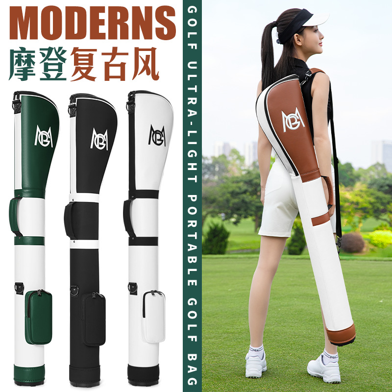 PGM高尔夫枪包超轻便携女士球包球杆袋防水简易小球包golfbag用品