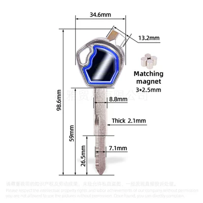 Motorcycle Key | for Honda Wuyang motorcycle