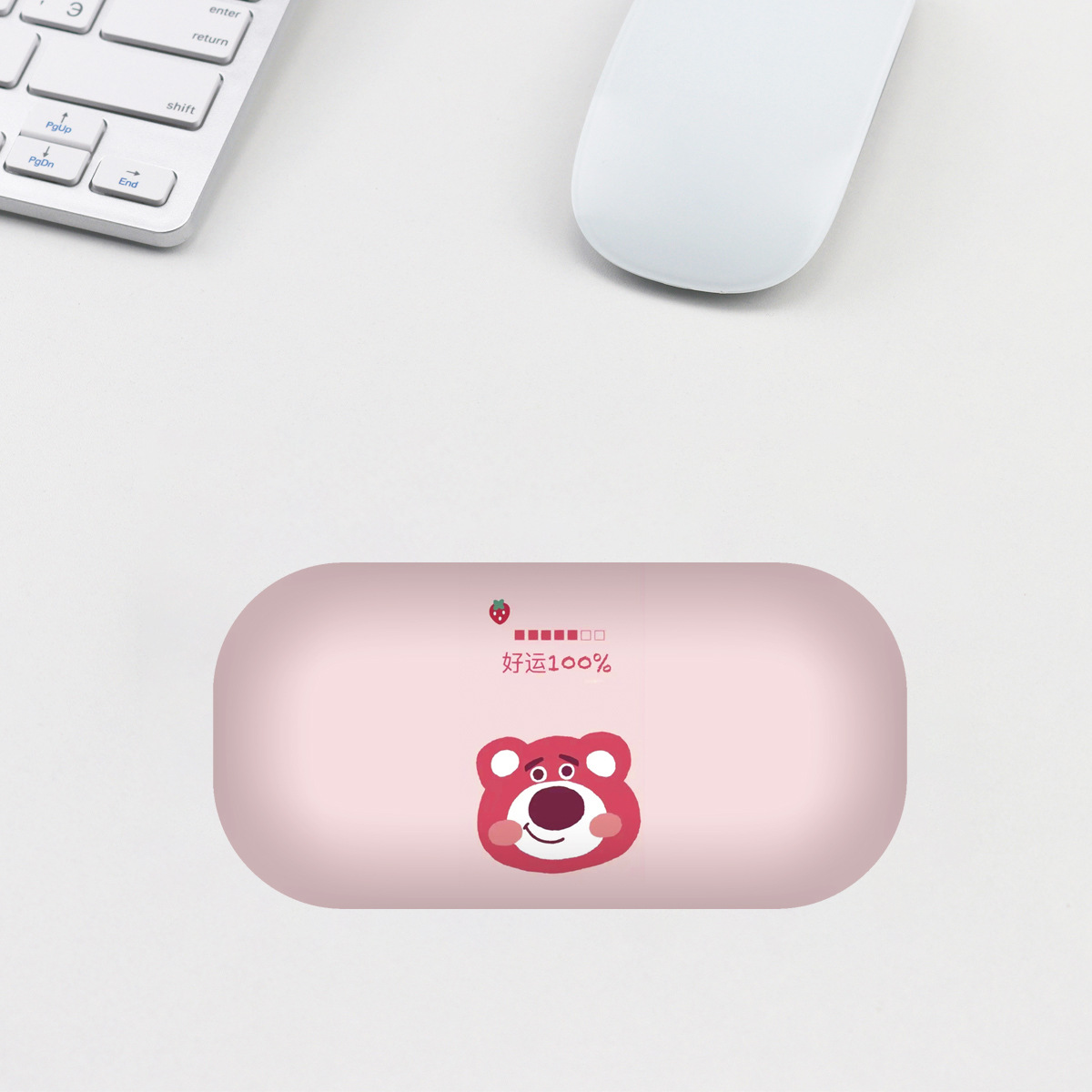 G17-행운을 빌어요 100%