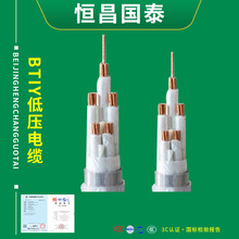 �������Է�����|btly4о��|�͉��^�������·�����S����|�S��