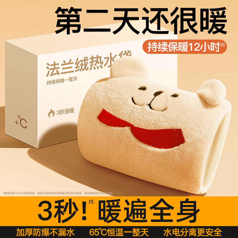 라인 강아지 [양손 삽입형 방폭]★【스마트 고속 충전】 물과 전기 분리◆수입 토끼털