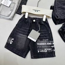 男童装2025夏季新款男宝软牛仔字母短裤儿童韩版水洗休闲裤子