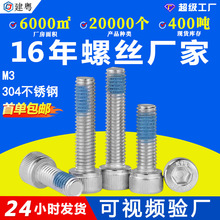 304���P䓈A���^�������c�z�ݽz�T�z��ᔱ��^�����c�z��˨M2M3M4