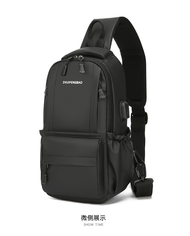 Customized men's business chest bag, trendy casual cycling backpack, lightweight large-capacity single-shoulder bag, simple crossbody bag undefined