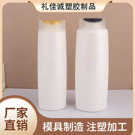 同款潘婷白色大牌翻盖洗护瓶护发素多色沐浴露洗发水厂家批发包材