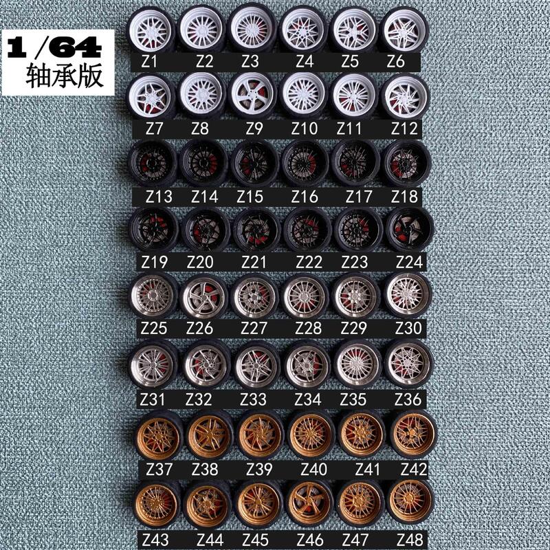 Bearing version 1/64 car model caliper hub rubber tire disc brake bearing is suitable for Hot Wheel Domeca 1:64